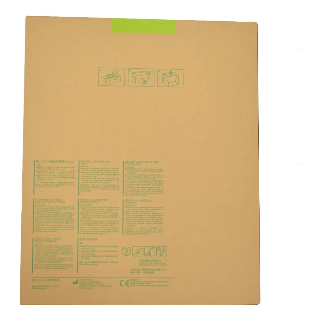 D_NQ_NP_2X_895448-MLM49832113689_052022-F-placa-radiografica-fujifilm-laser-14x17-35x43-dihl.webp